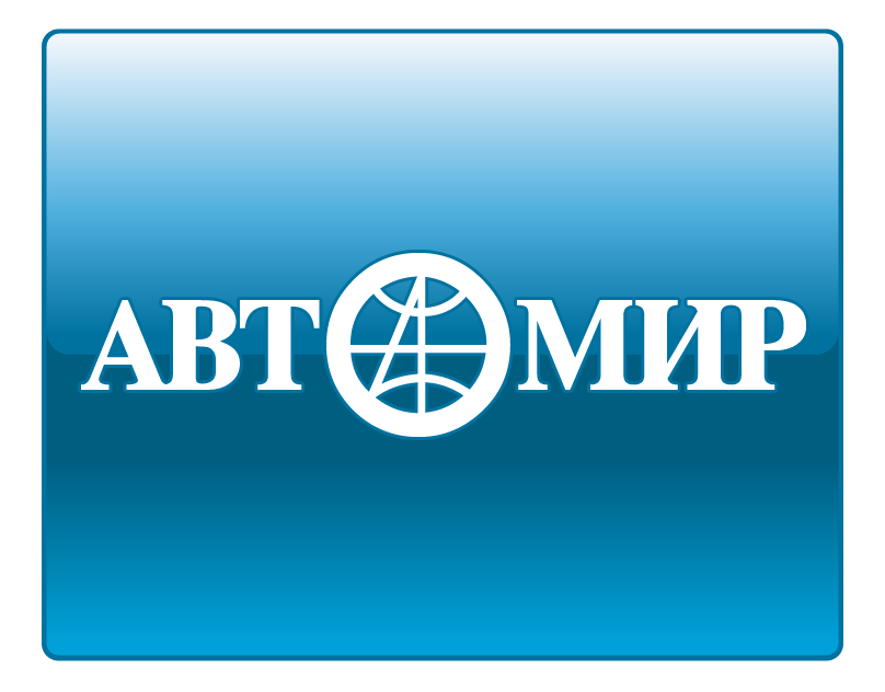 АвтоМир Саратов логотип